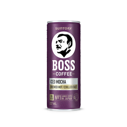 BOSS Coffee 237ml 12 Pack – Fitness Vending BOSS Coffee 237ml 12 Pack – Fitness Vending