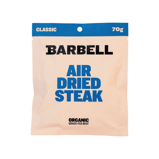 Barbell Biltong 70g Classic - 15 Pack