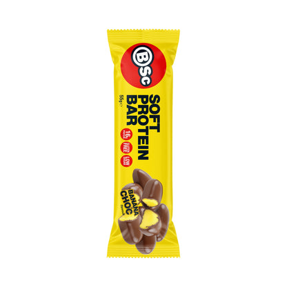 BSc Soft Protein Bar 55g 12 Pack