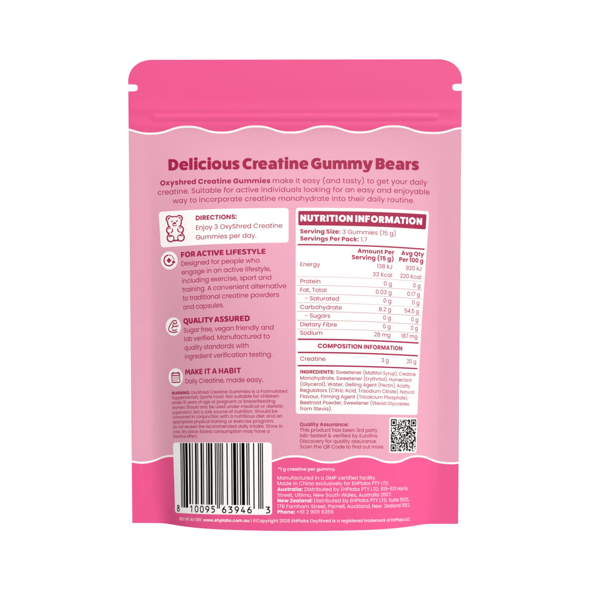 Oxyshred Creatine Gummies 15g sachet - Cosmic Blast - 15 pack