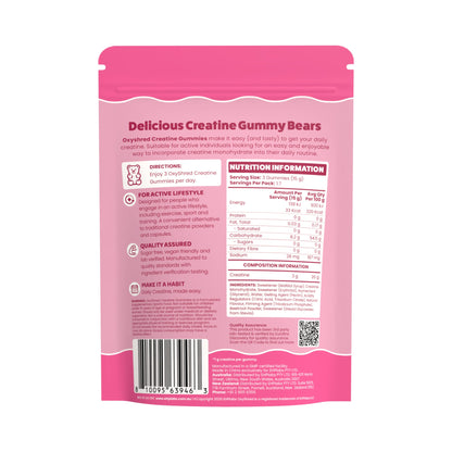Oxyshred Creatine Gummies 15g sachet - Cosmic Blast - 15 pack
