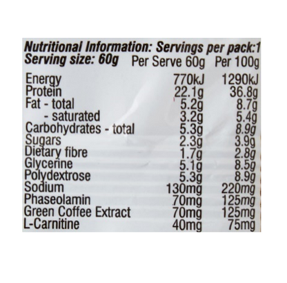 MAX'S Supershred Bar - Choc - 60g - 12 Pack